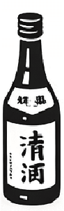対応実績